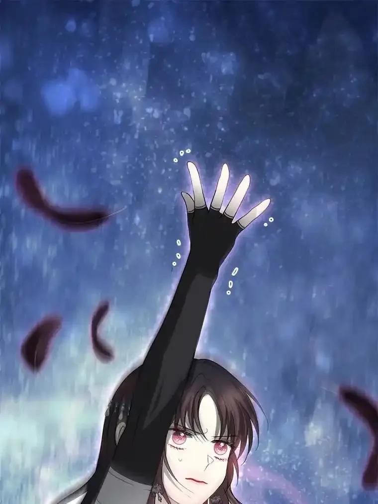 《预知未来的洛琳》88.伊卡洛斯被吞 第63页
