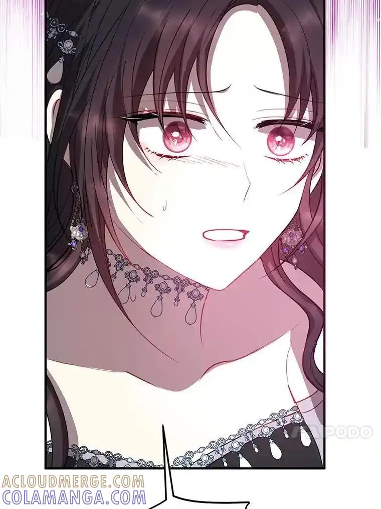 《预知未来的洛琳》88.伊卡洛斯被吞 第81页