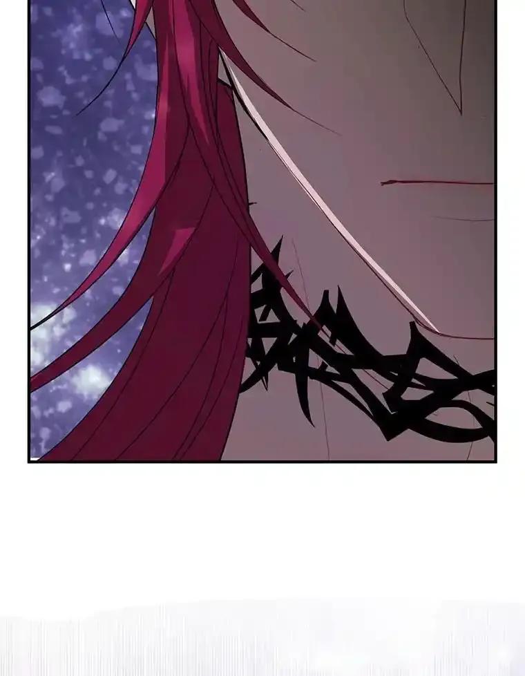 《预知未来的洛琳》88.伊卡洛斯被吞 第96页