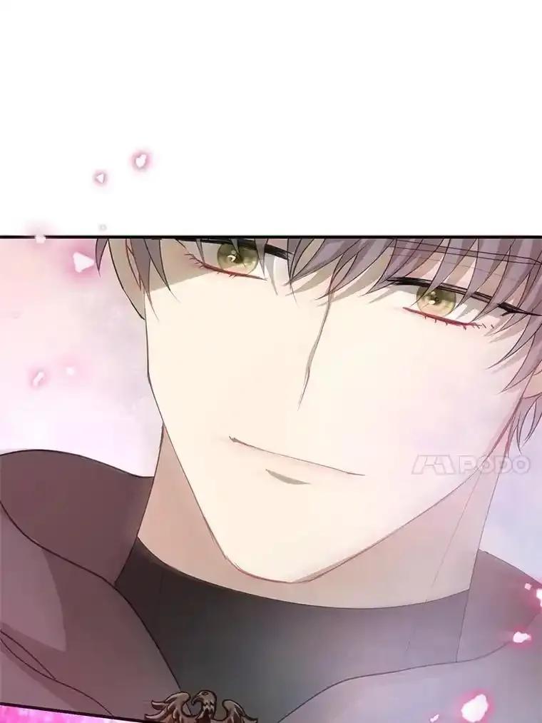 《预知未来的洛琳》88.伊卡洛斯被吞 第78页