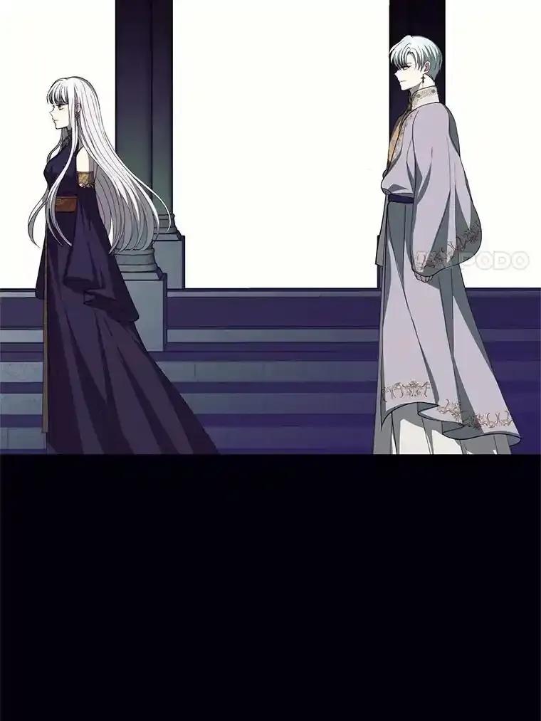 《预知未来的洛琳》88.伊卡洛斯被吞 第27页