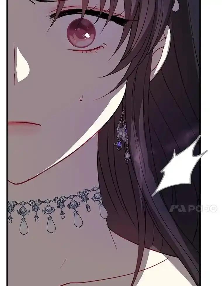 《预知未来的洛琳》88.伊卡洛斯被吞 第94页