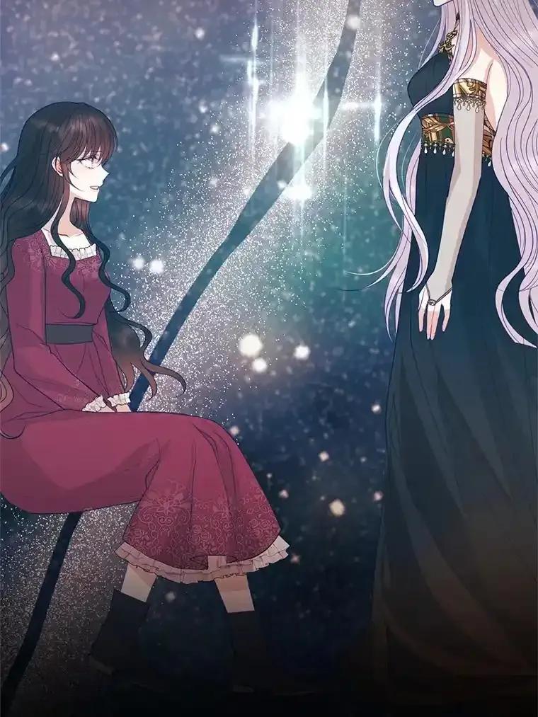 《预知未来的洛琳》89.卢登突变 第42页