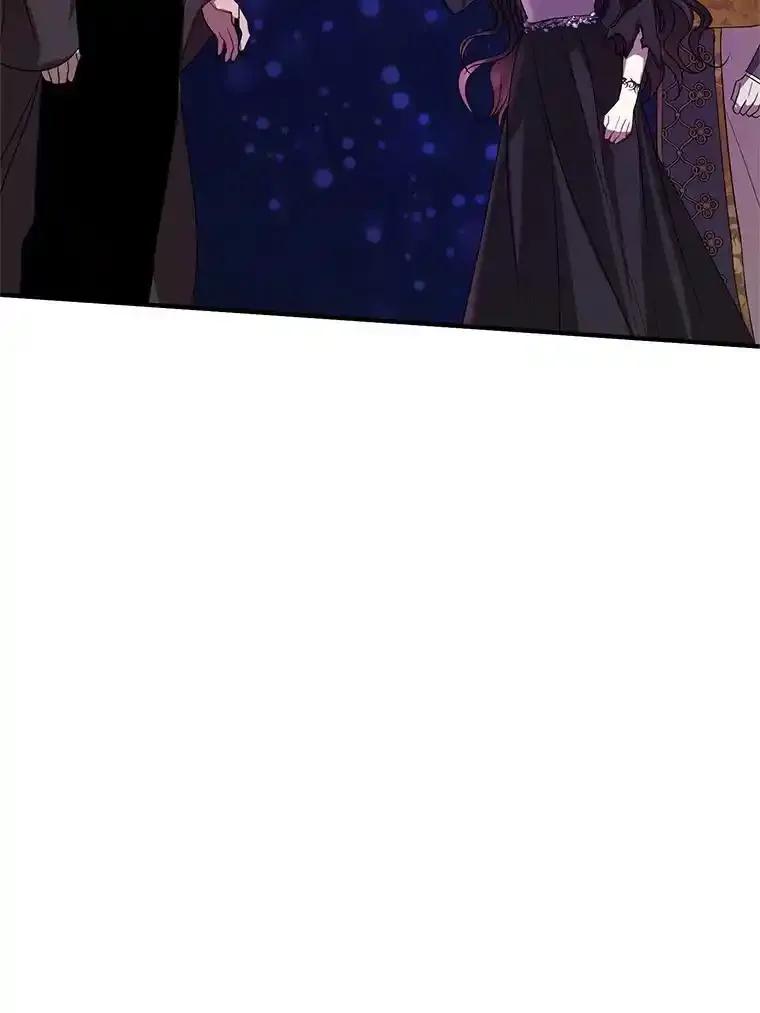 《预知未来的洛琳》89.卢登突变 第20页