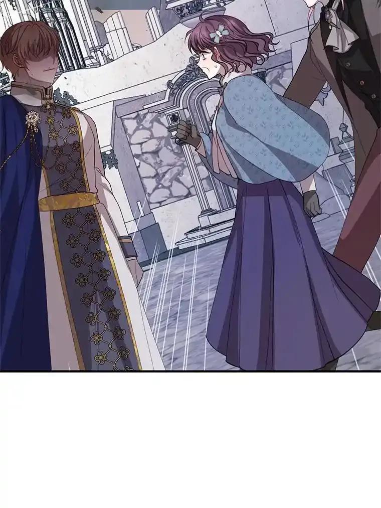 《预知未来的洛琳》90.被卢登强吻 第8页