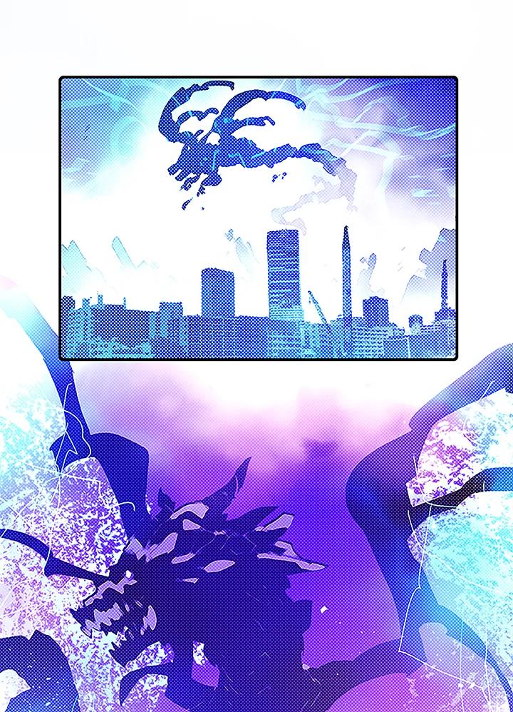 《魔导王》第90话 第50页