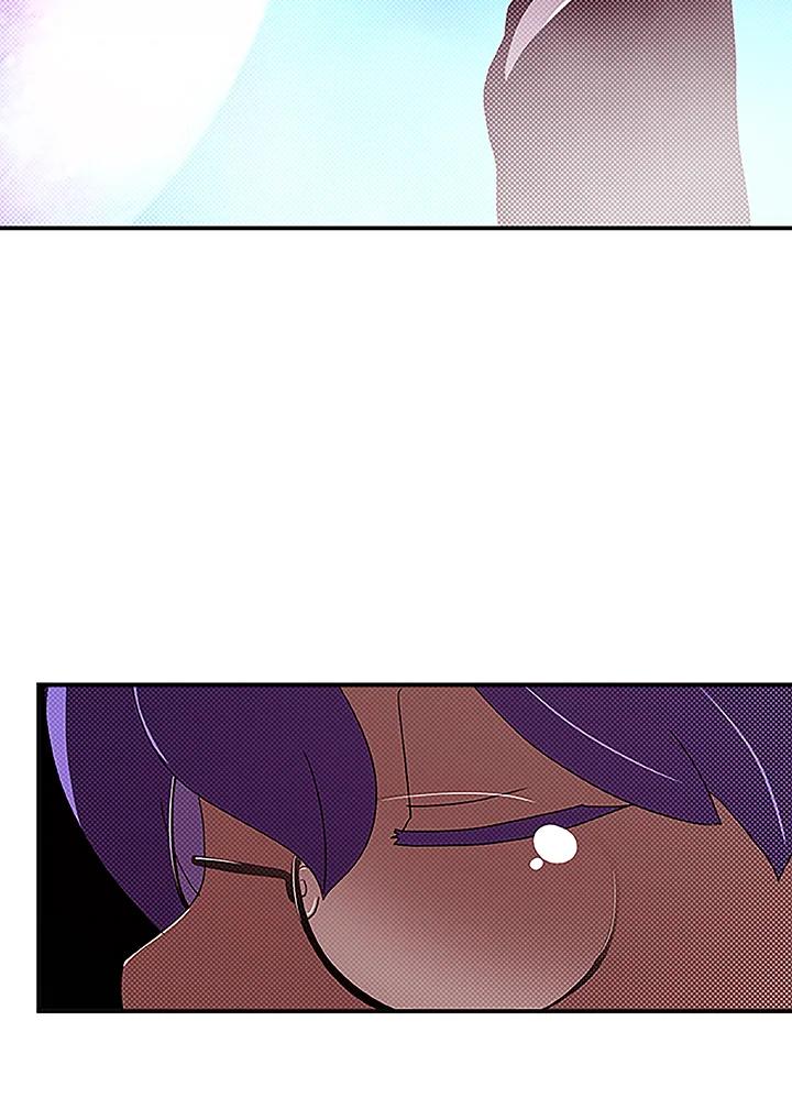 《魔导王》第90话 第42页