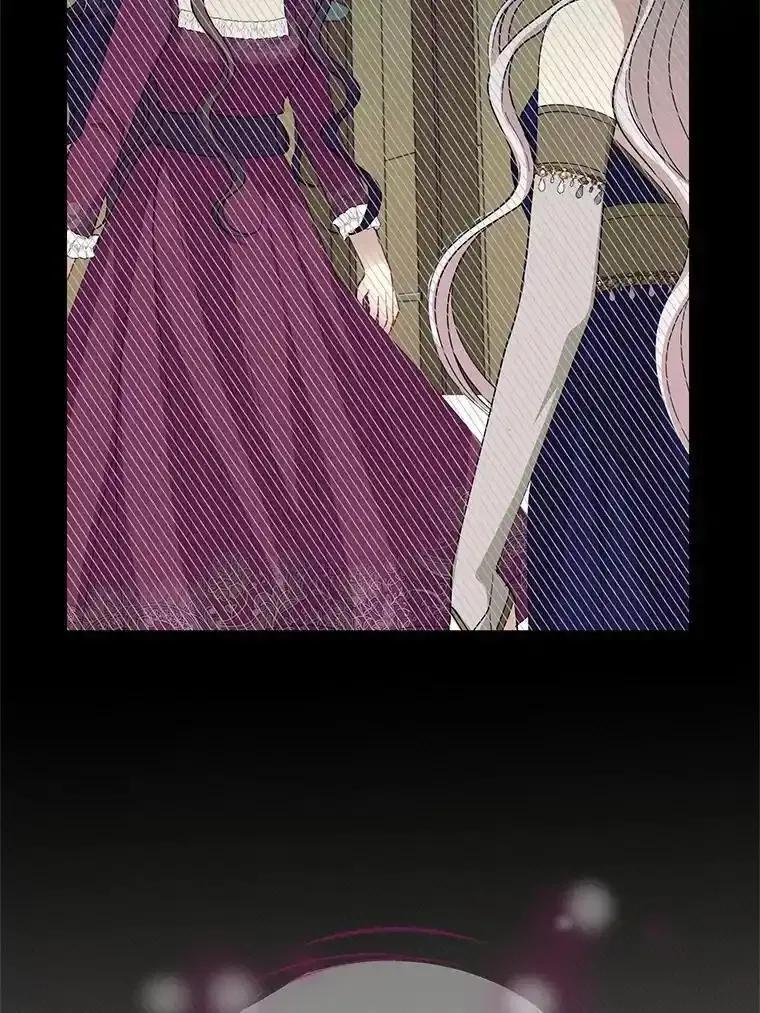《预知未来的洛琳》90.被卢登强吻 第54页