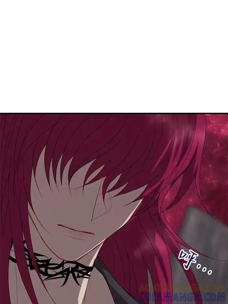 《预知未来的洛琳》90.被卢登强吻 第57页