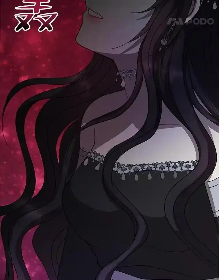 《预知未来的洛琳》90.被卢登强吻 第102页