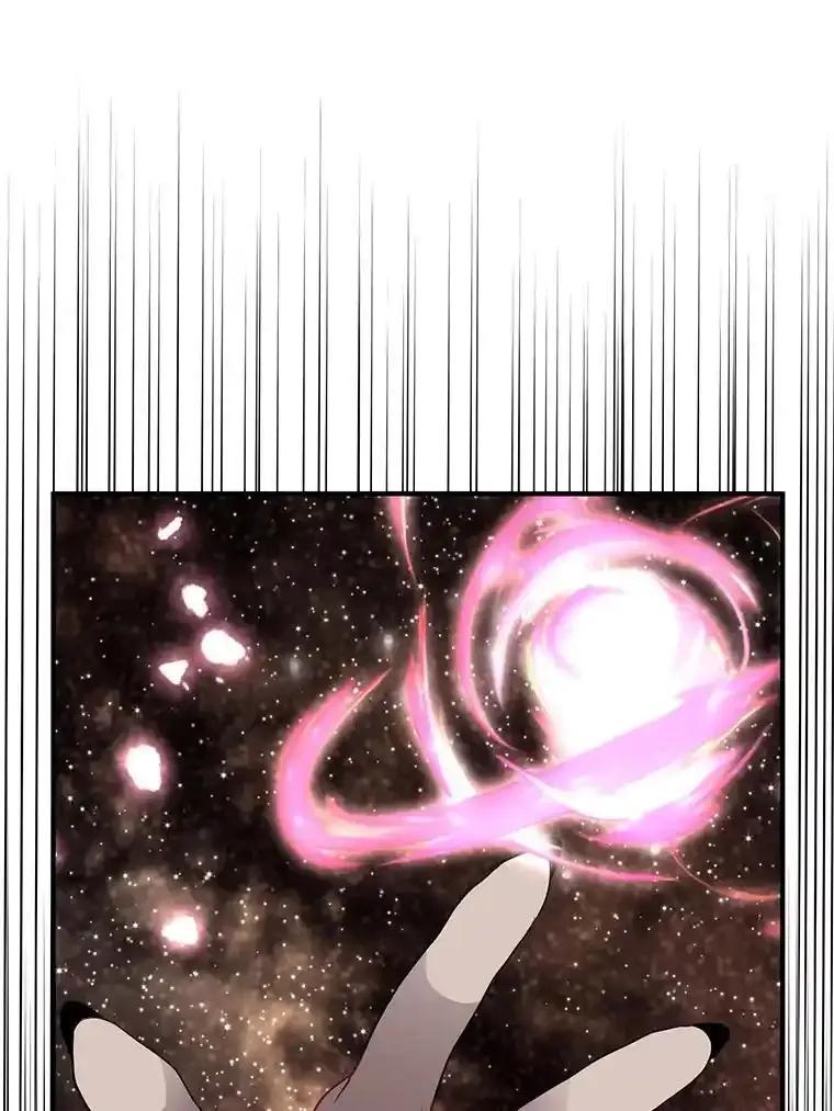 《预知未来的洛琳》91.艾内斯现身 第34页