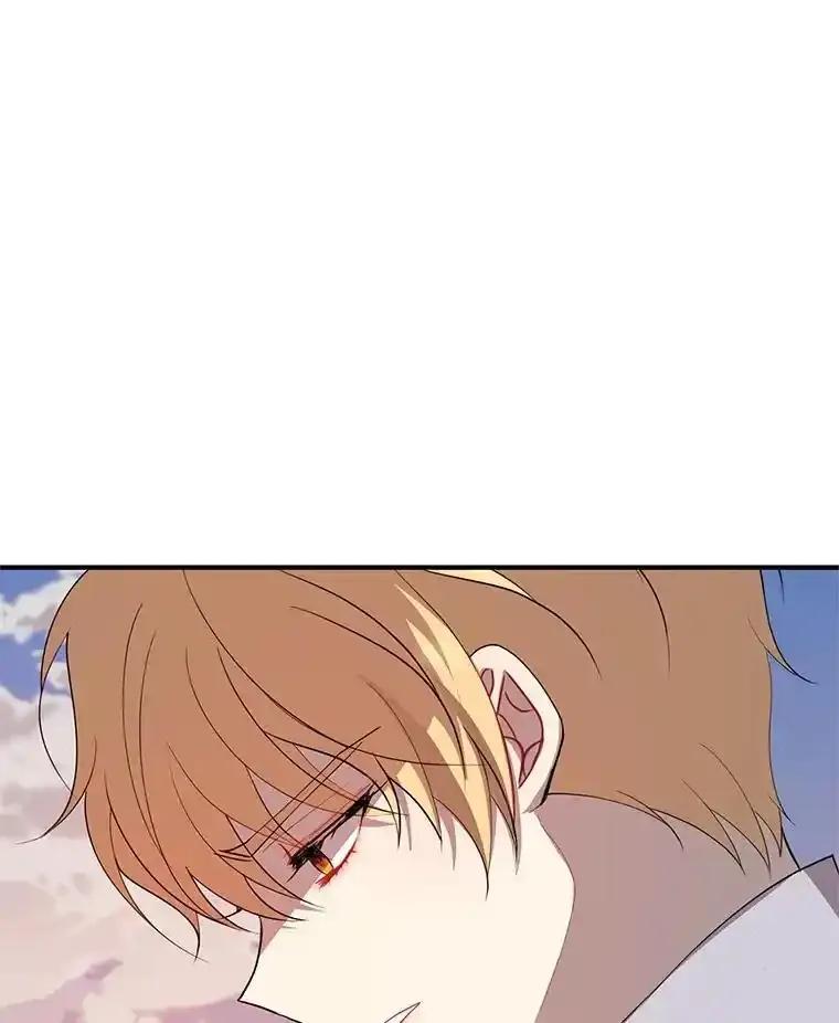 《预知未来的洛琳》91.艾内斯现身 第94页