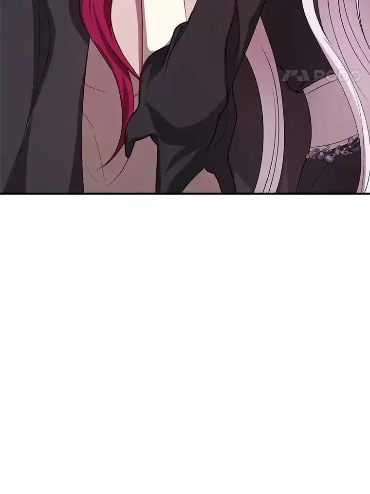 《预知未来的洛琳》91.艾内斯现身 第67页