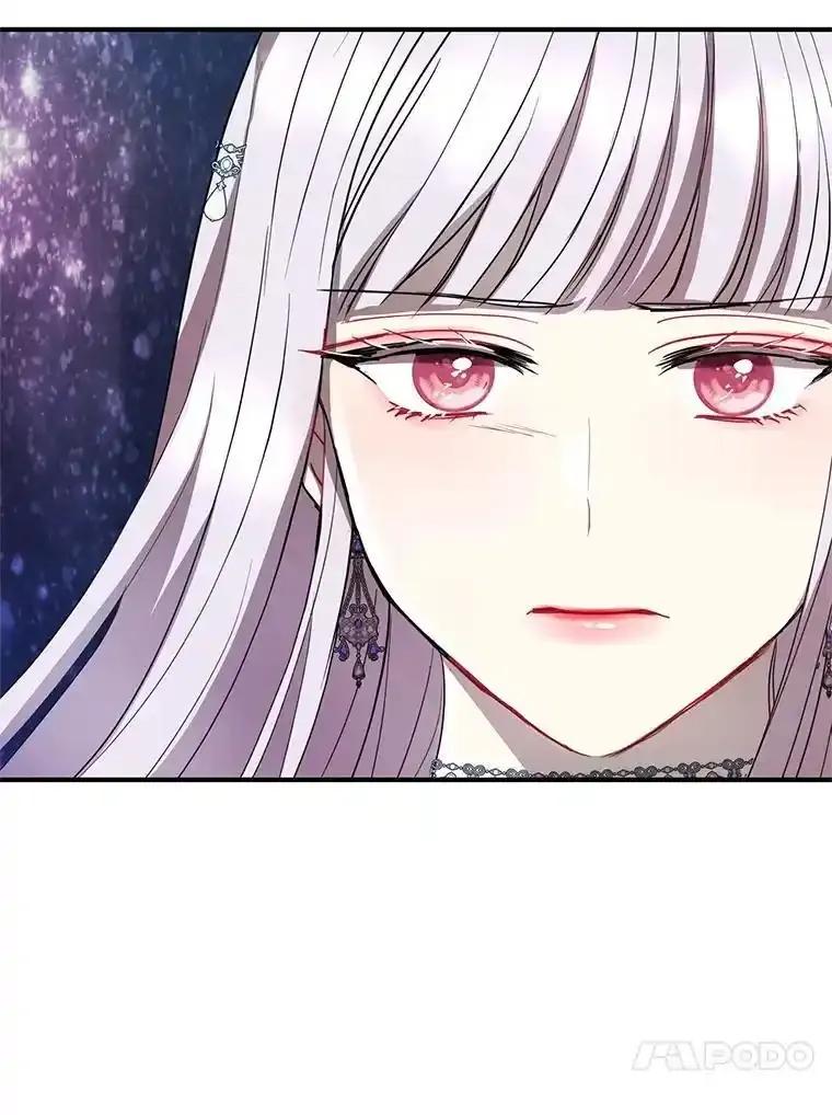 《预知未来的洛琳》91.艾内斯现身 第63页