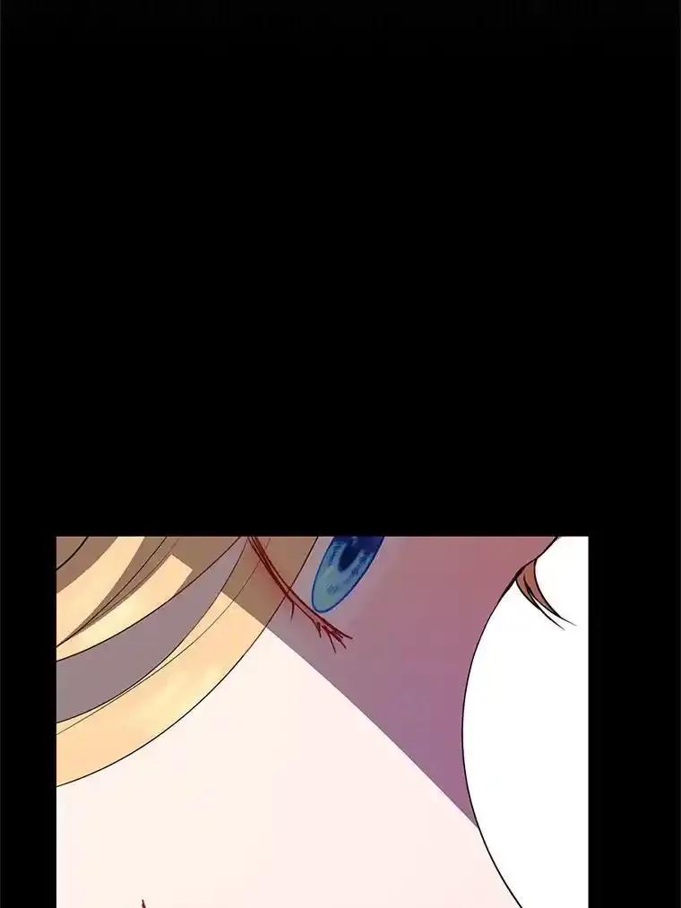 《预知未来的洛琳》92.皇子质问公主 第74页