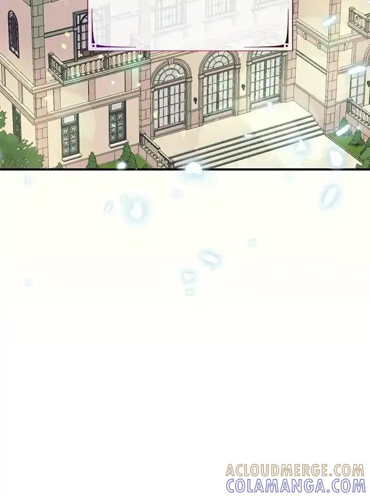 《预知未来的洛琳》92.皇子质问公主 第25页