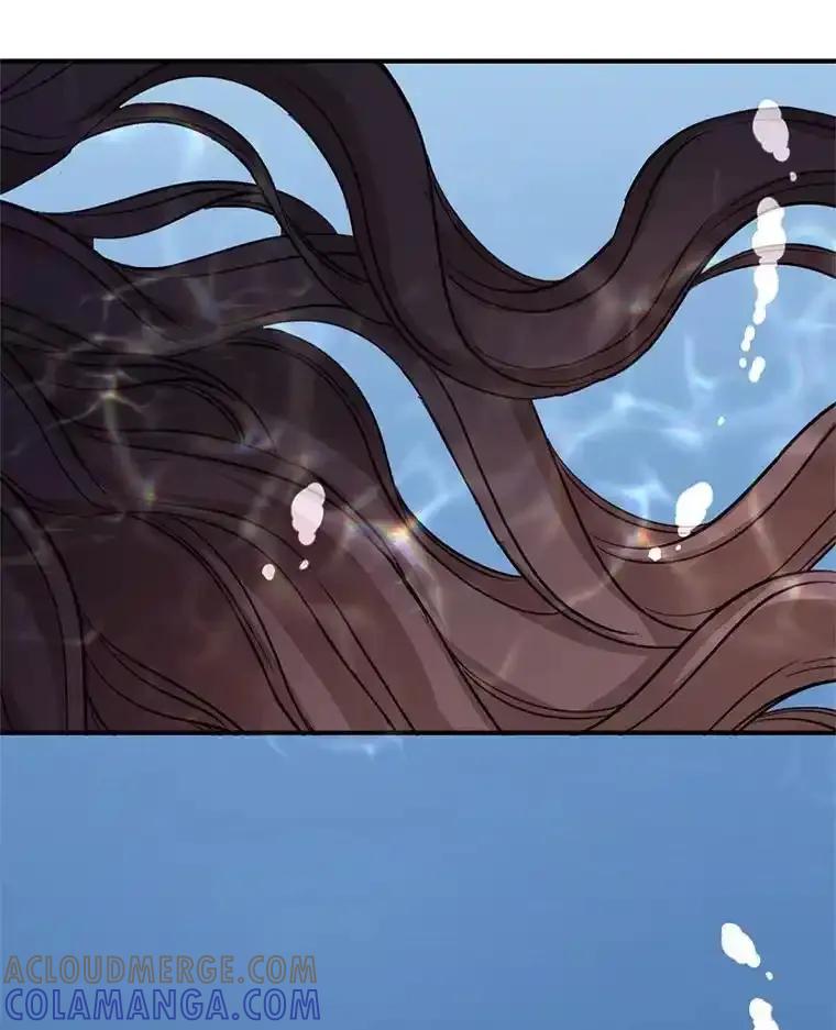 《预知未来的洛琳》92.皇子质问公主 第97页