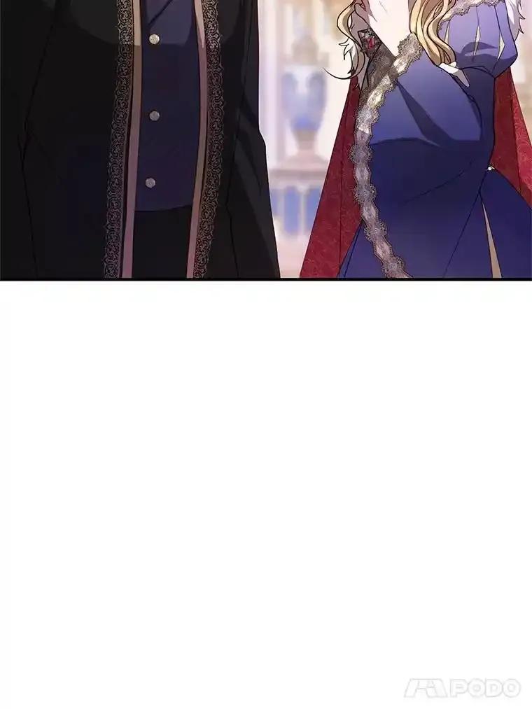 《预知未来的洛琳》92.皇子质问公主 第34页