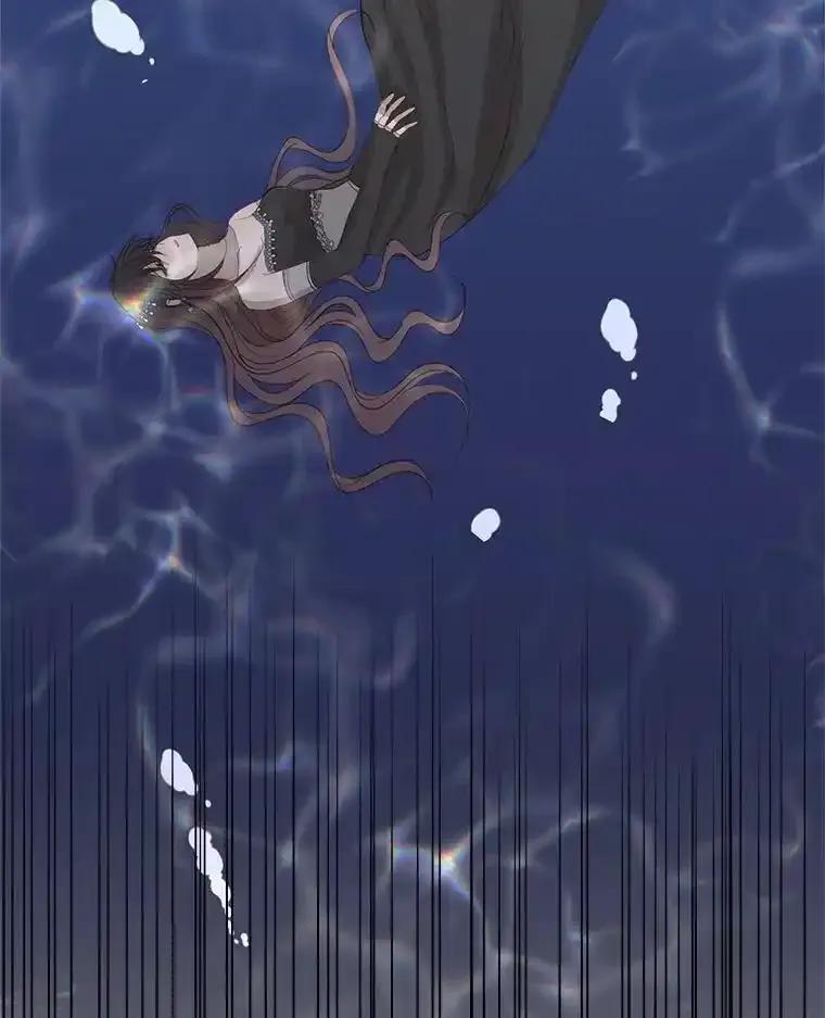 《预知未来的洛琳》92.皇子质问公主 第99页