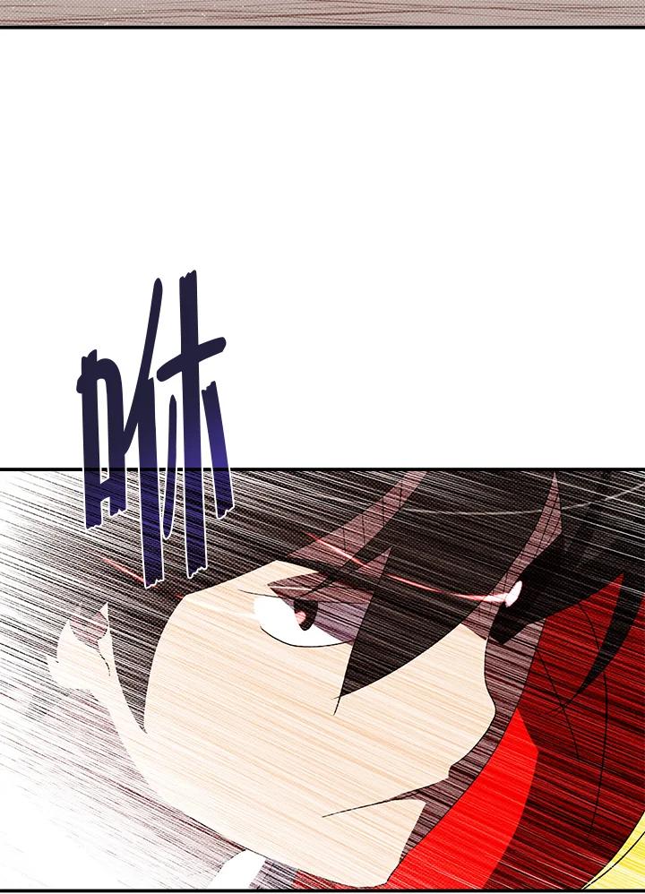 《魔导王》第93话 第30页