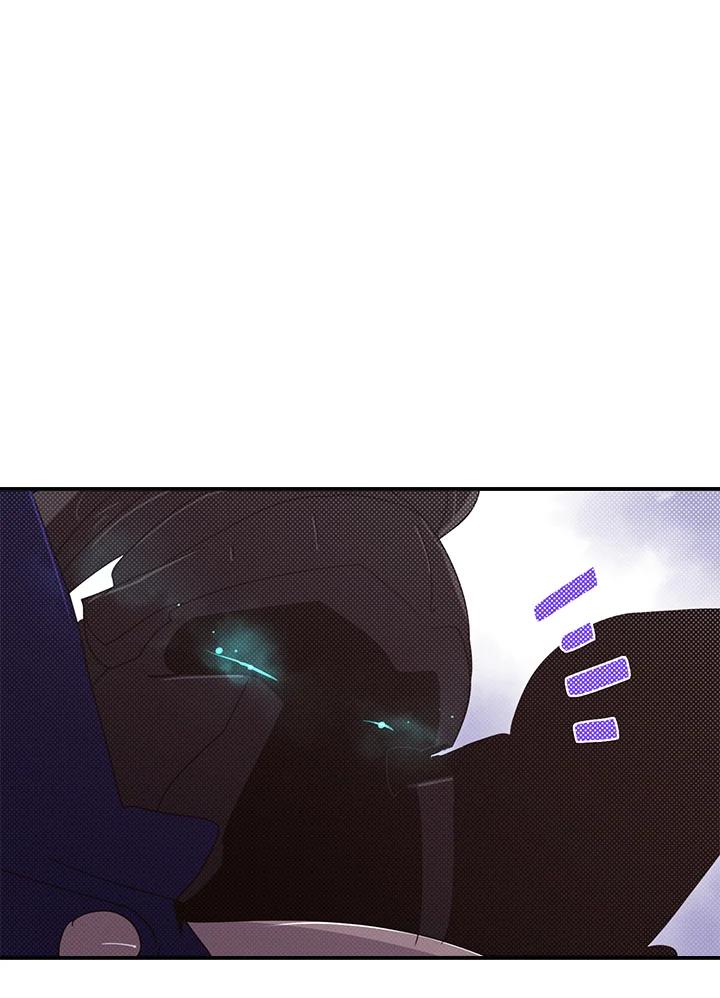 《魔导王》第93话 第9页