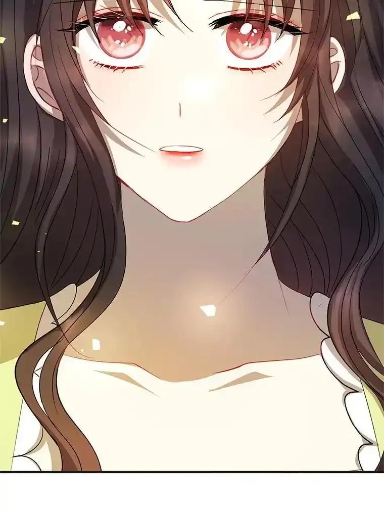 《预知未来的洛琳》94.拜访德亚兹府 第83页