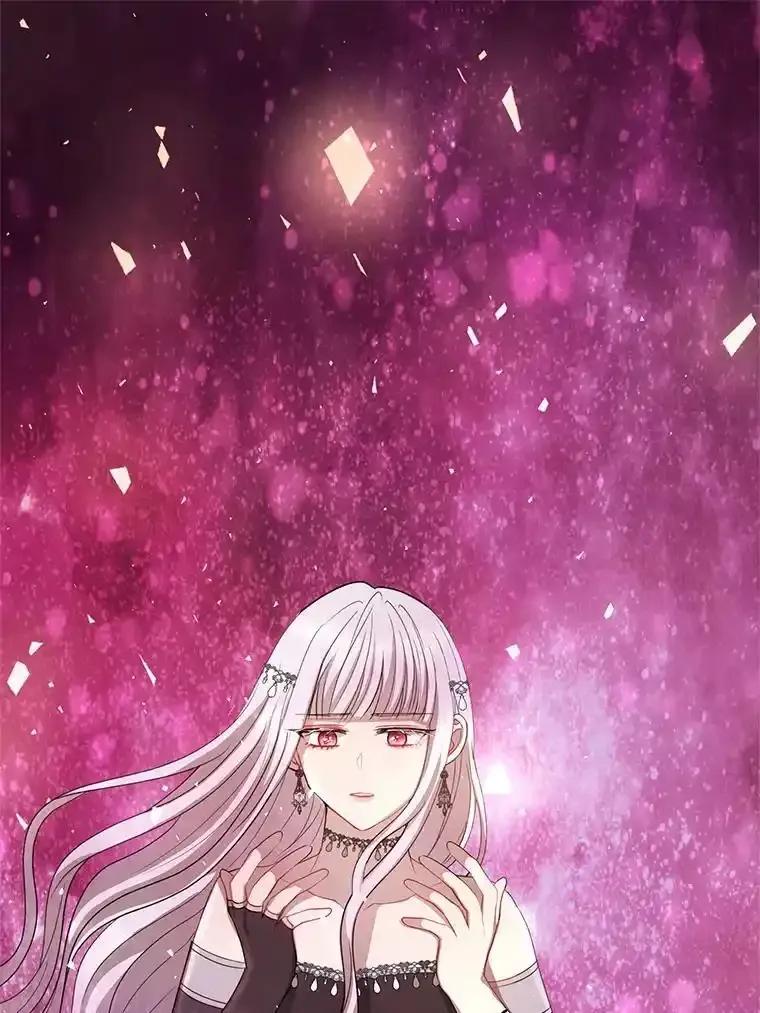 《预知未来的洛琳》94.拜访德亚兹府 第63页