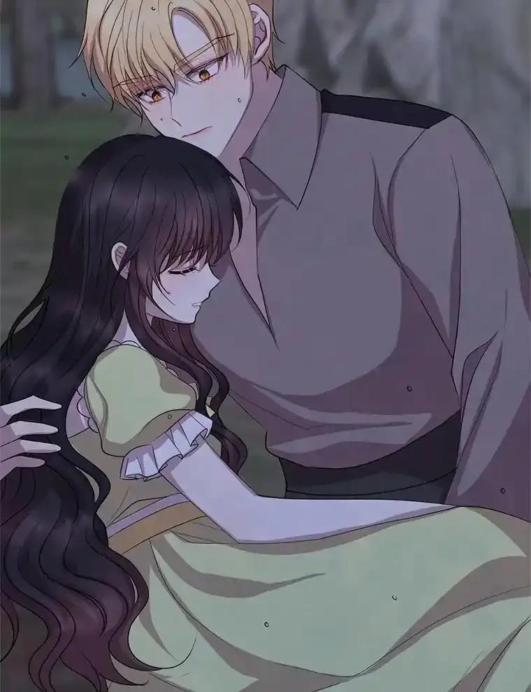 《预知未来的洛琳》94.拜访德亚兹府 第8页