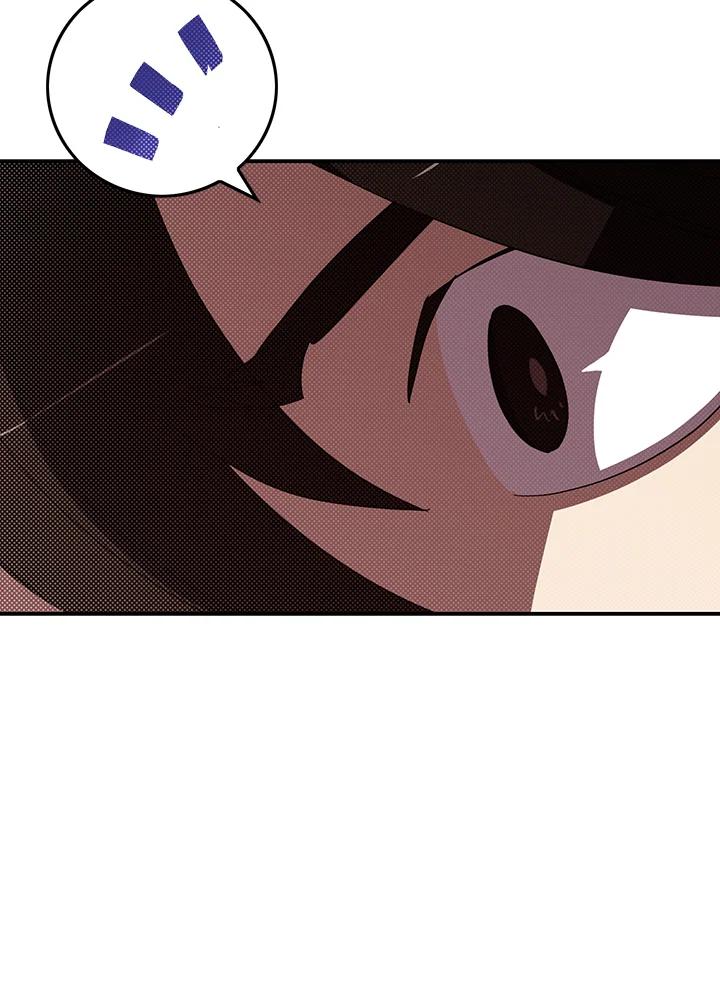 《魔导王》第94话 第8页
