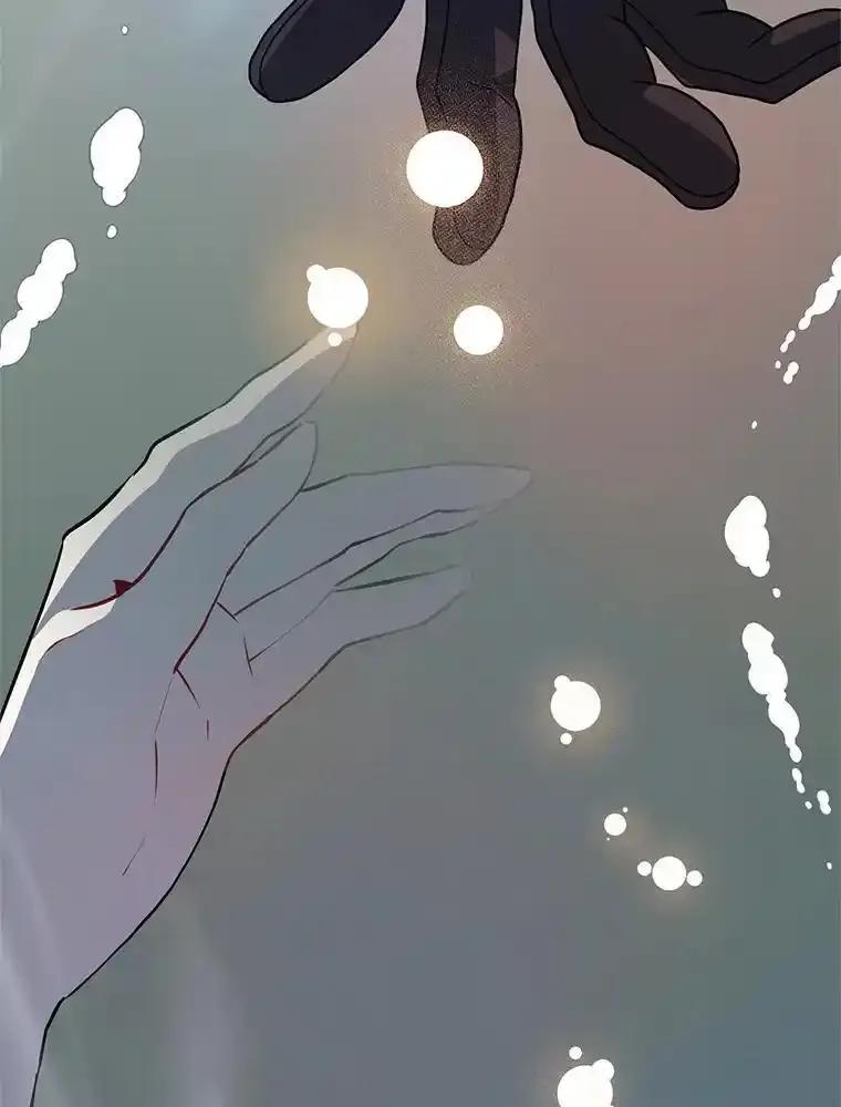 《预知未来的洛琳》95.洛琳回来了 第71页