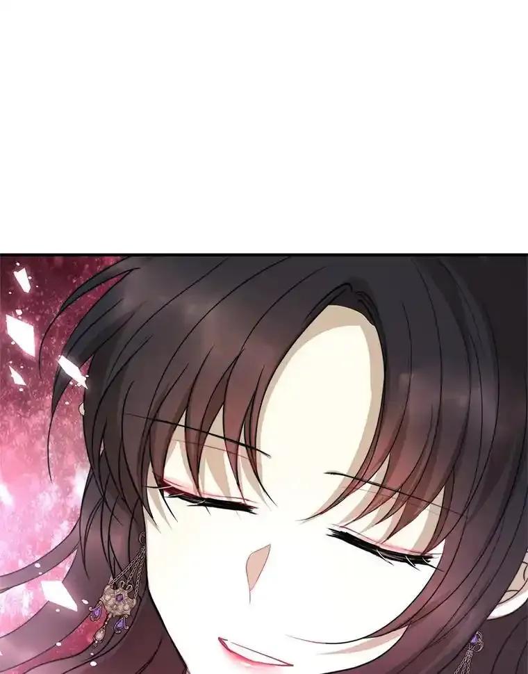《预知未来的洛琳》95.洛琳回来了 第60页
