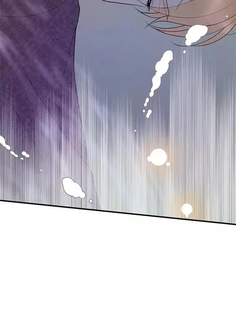 《预知未来的洛琳》95.洛琳回来了 第76页