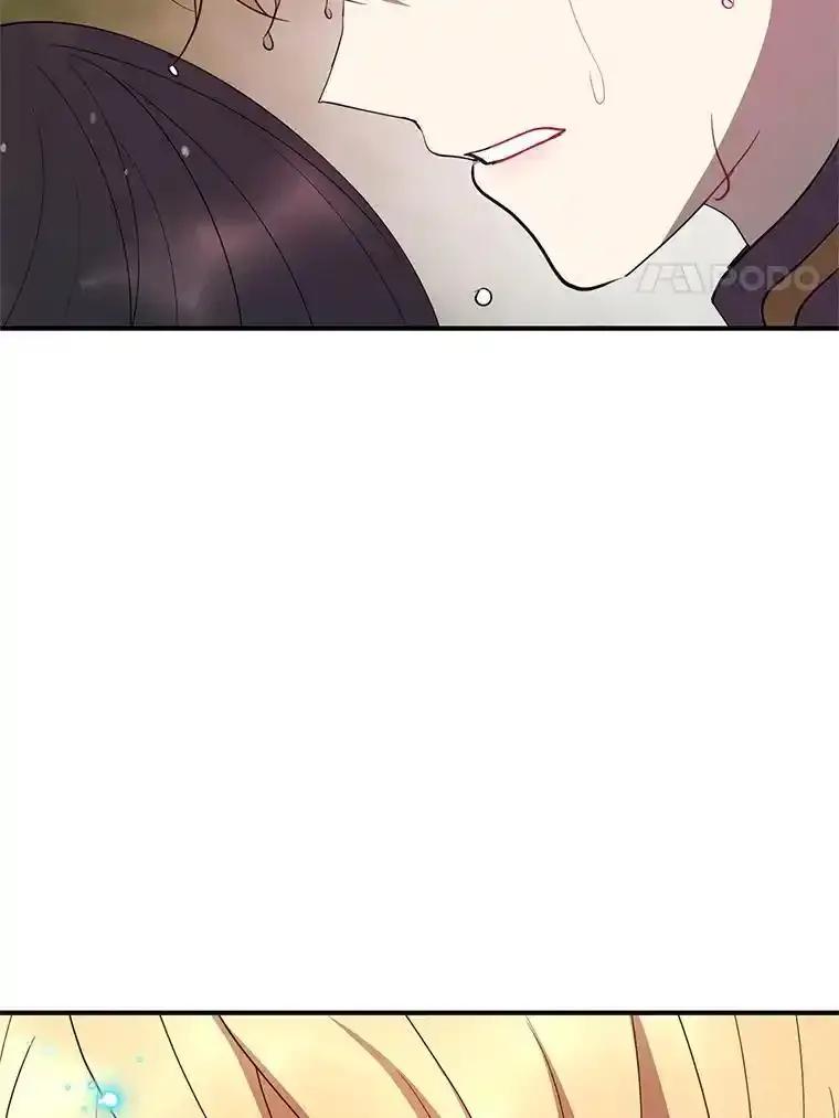 《预知未来的洛琳》95.洛琳回来了 第82页
