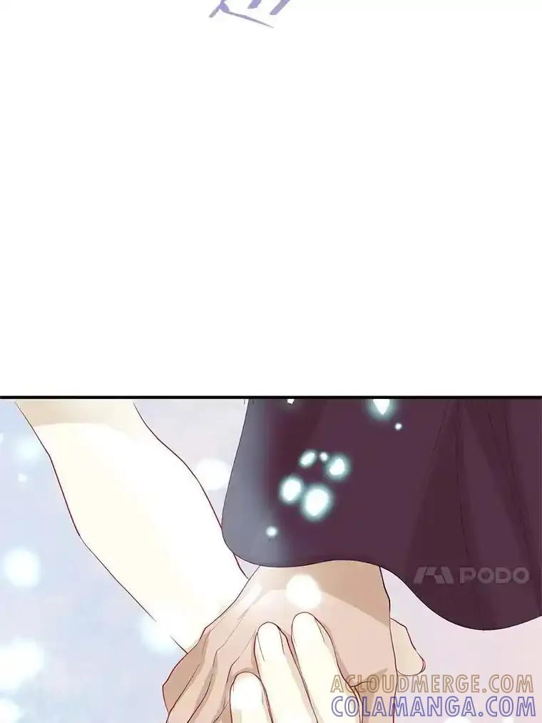 《预知未来的洛琳》96.洛琳想要的（完） 第13页