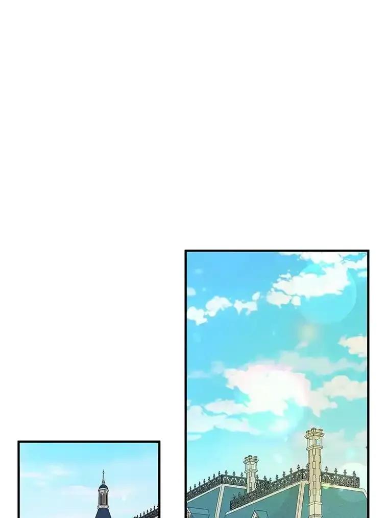 《预知未来的洛琳》96.洛琳想要的（完） 第82页