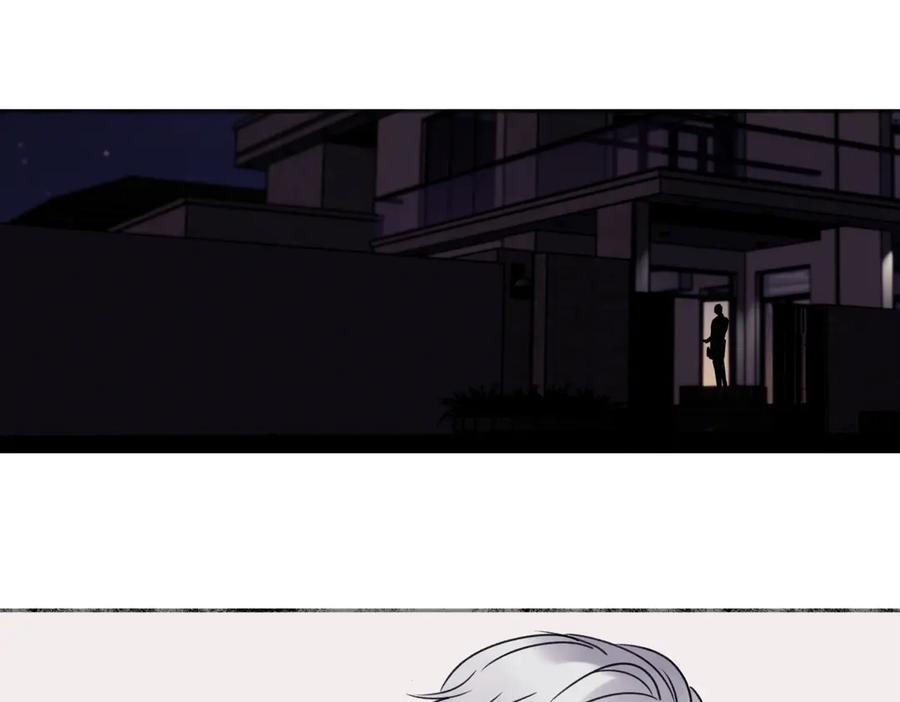 阳生小雪 - 88 习得性无助 - 第50张图