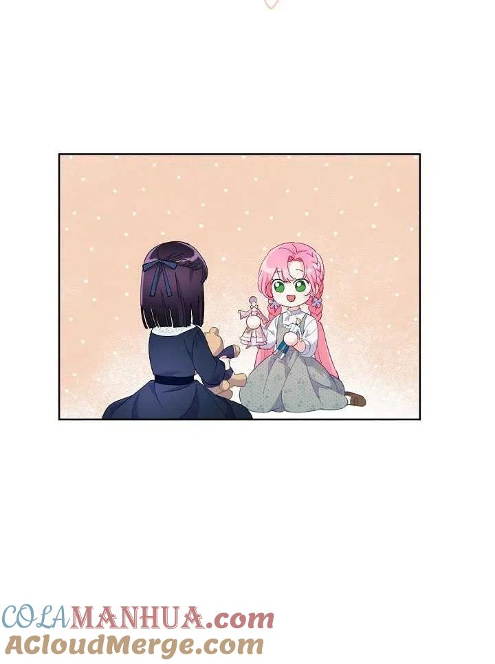 为附身者的特惠 - 第11话 - 第61张图