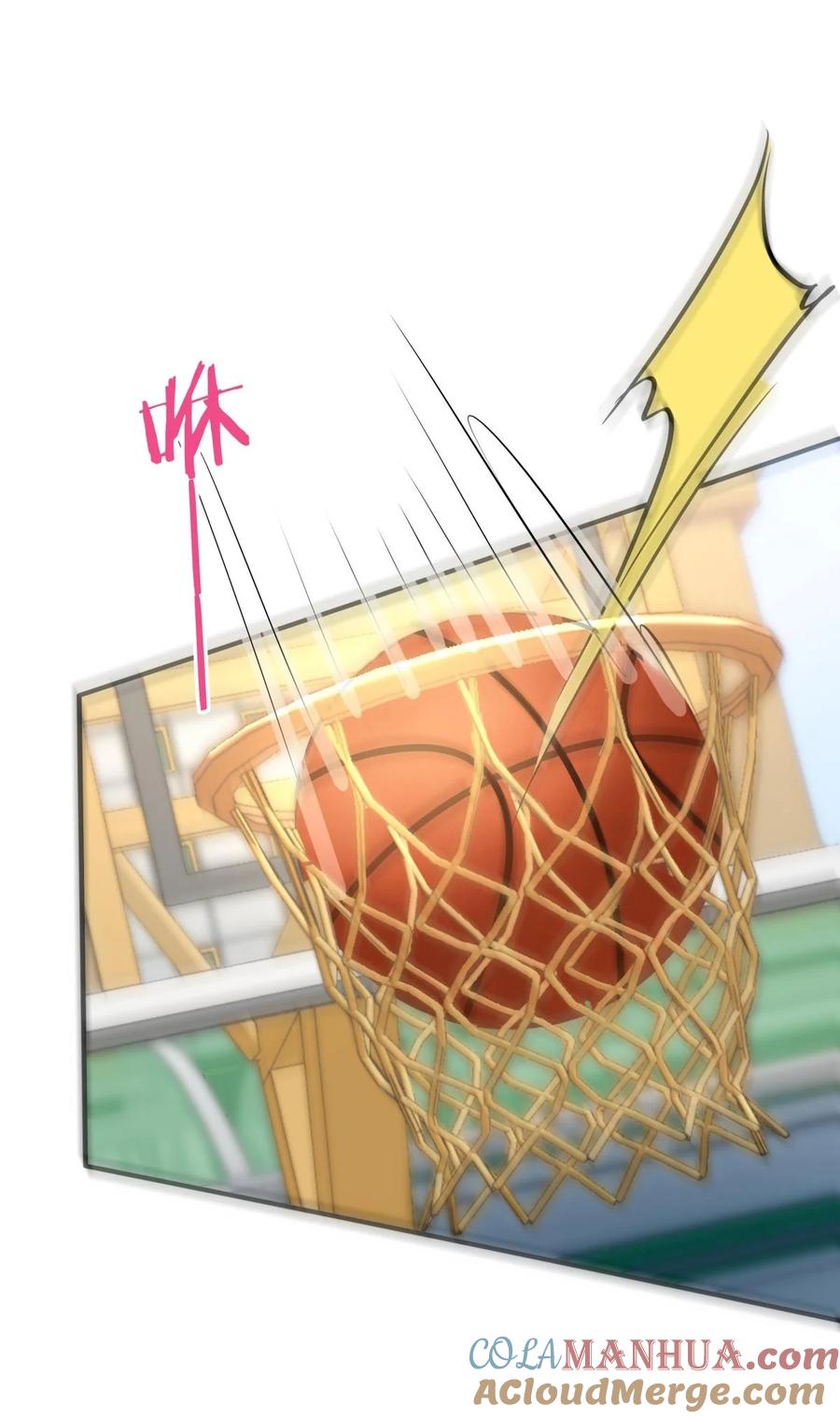 《我喜欢你的信息素》10 这人真TM诡计多端！ 第37页