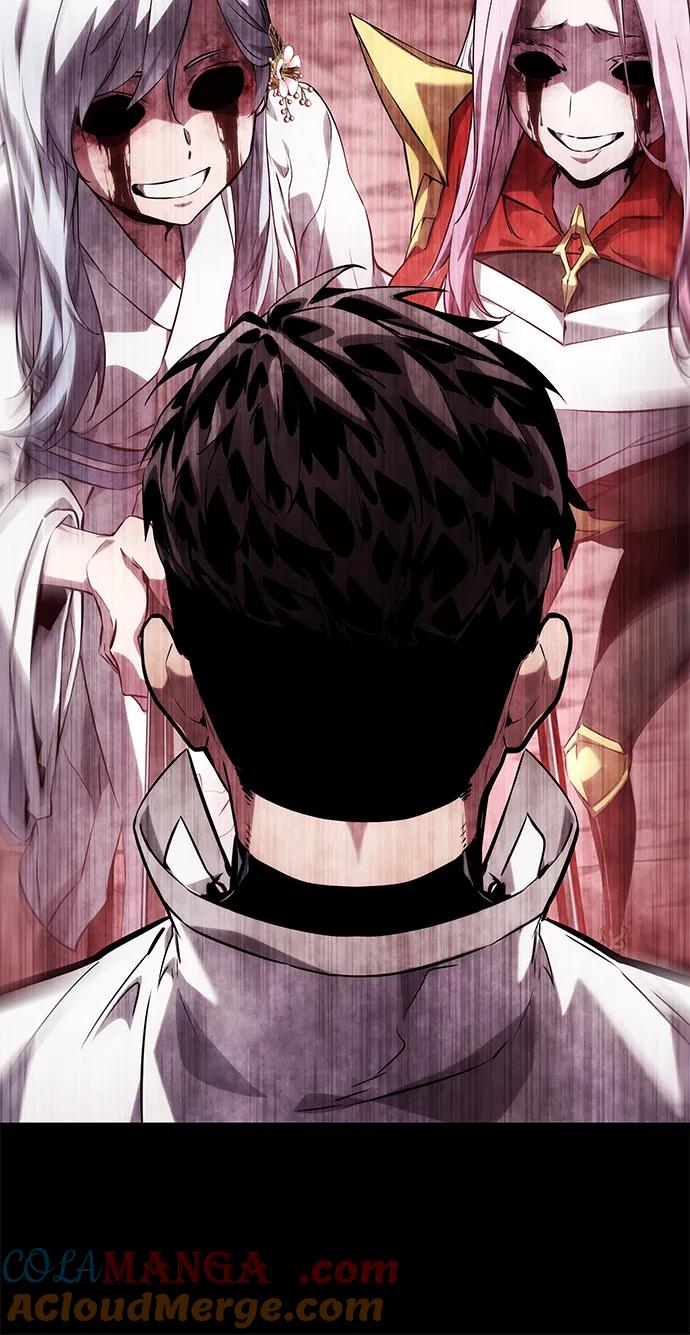 靠神级天赋无限成长 第121话 第4页