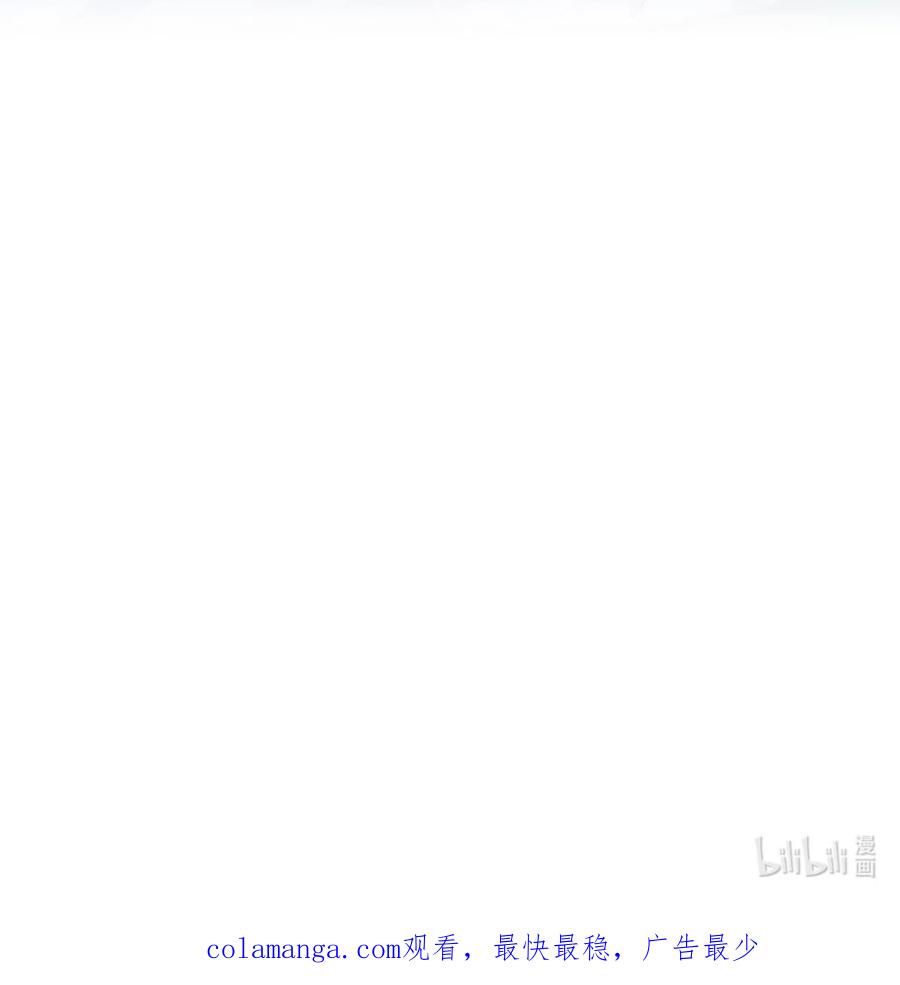 《我喜欢你的信息素》18 过敏了？ 第34页