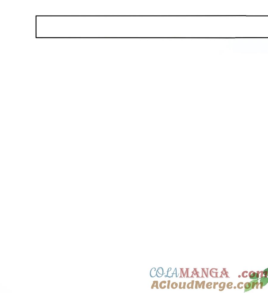 《我喜欢你的信息素》22 太懂事了小段！ 第21页