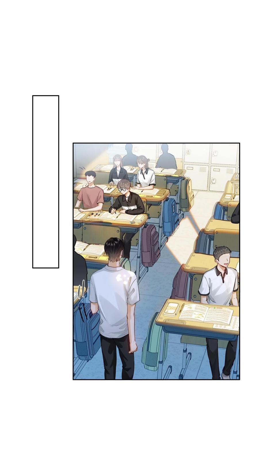 《我喜欢你的信息素》24 还有比他更学霸的学霸吗？ 第2页