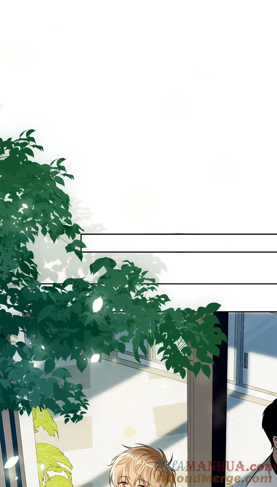 《我喜欢你的信息素》01 这奶茶有毒啊？ 第22页