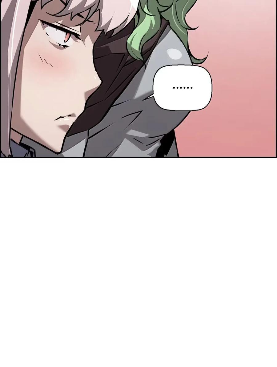 《死灵法师的进化特质》42 古代魔兽 第84页