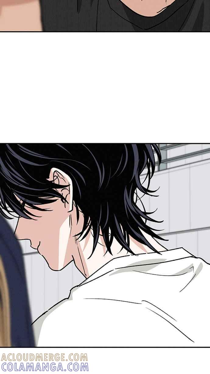 待定义的关系 - 第45话 头好痛 - 第10张图