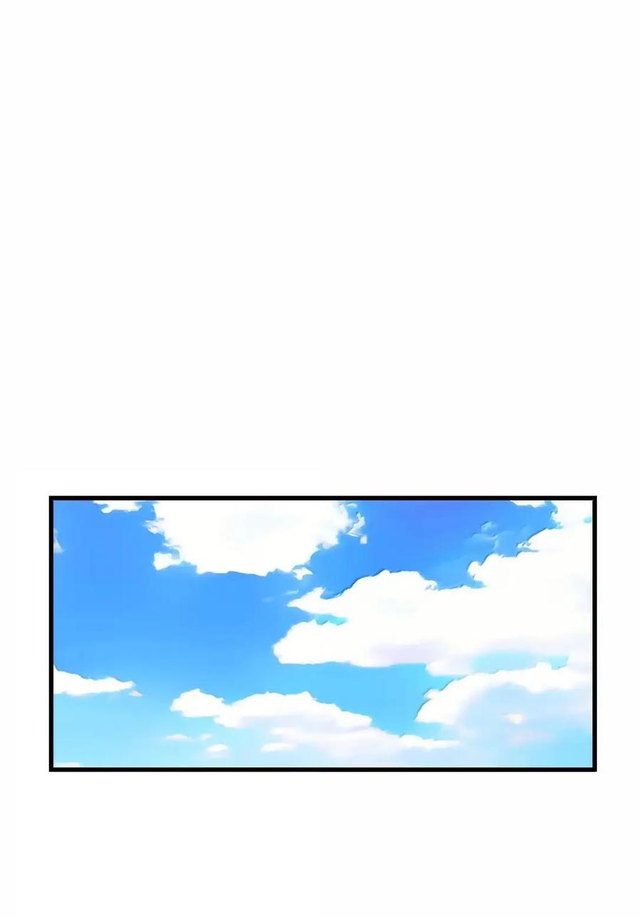 《死灵法师的进化特质》58 成功 第50页