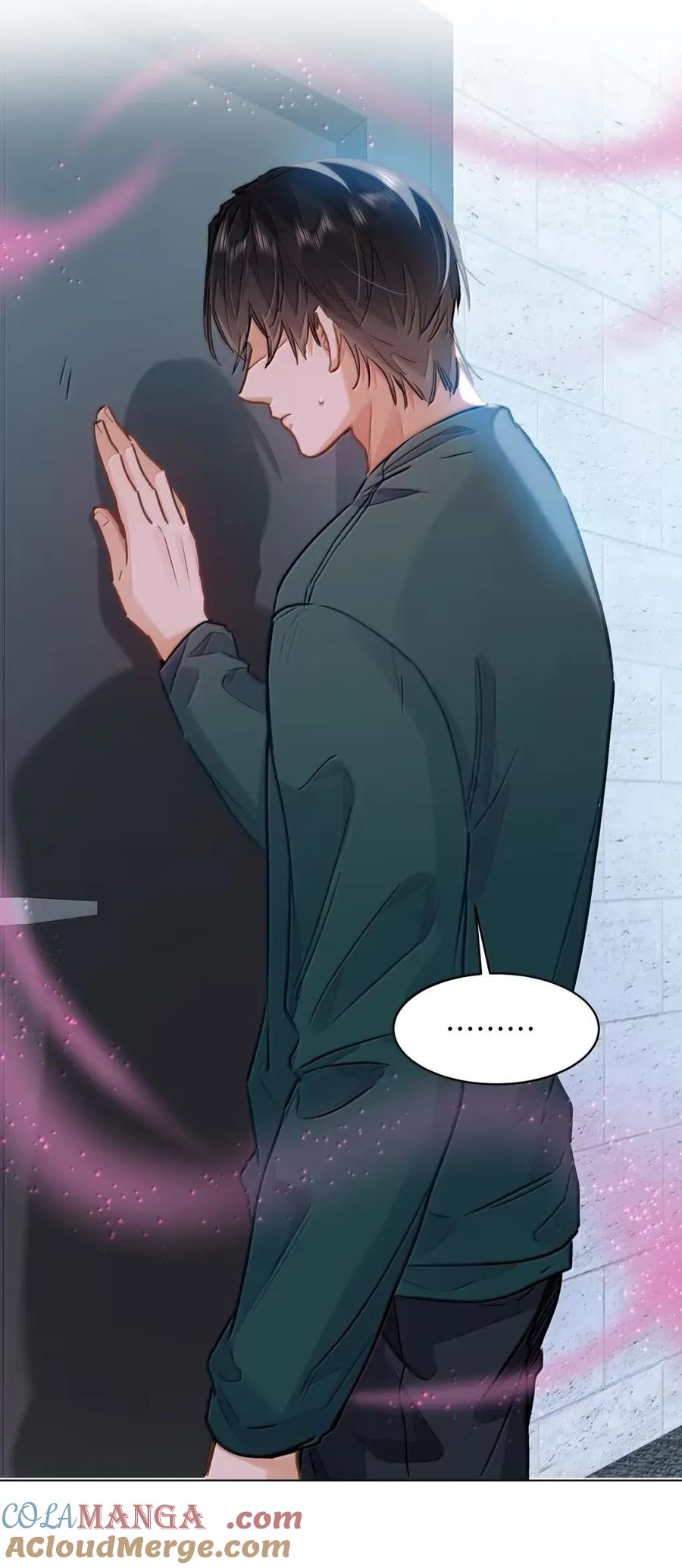 《我喜欢你的信息素》63 脸红 第21页