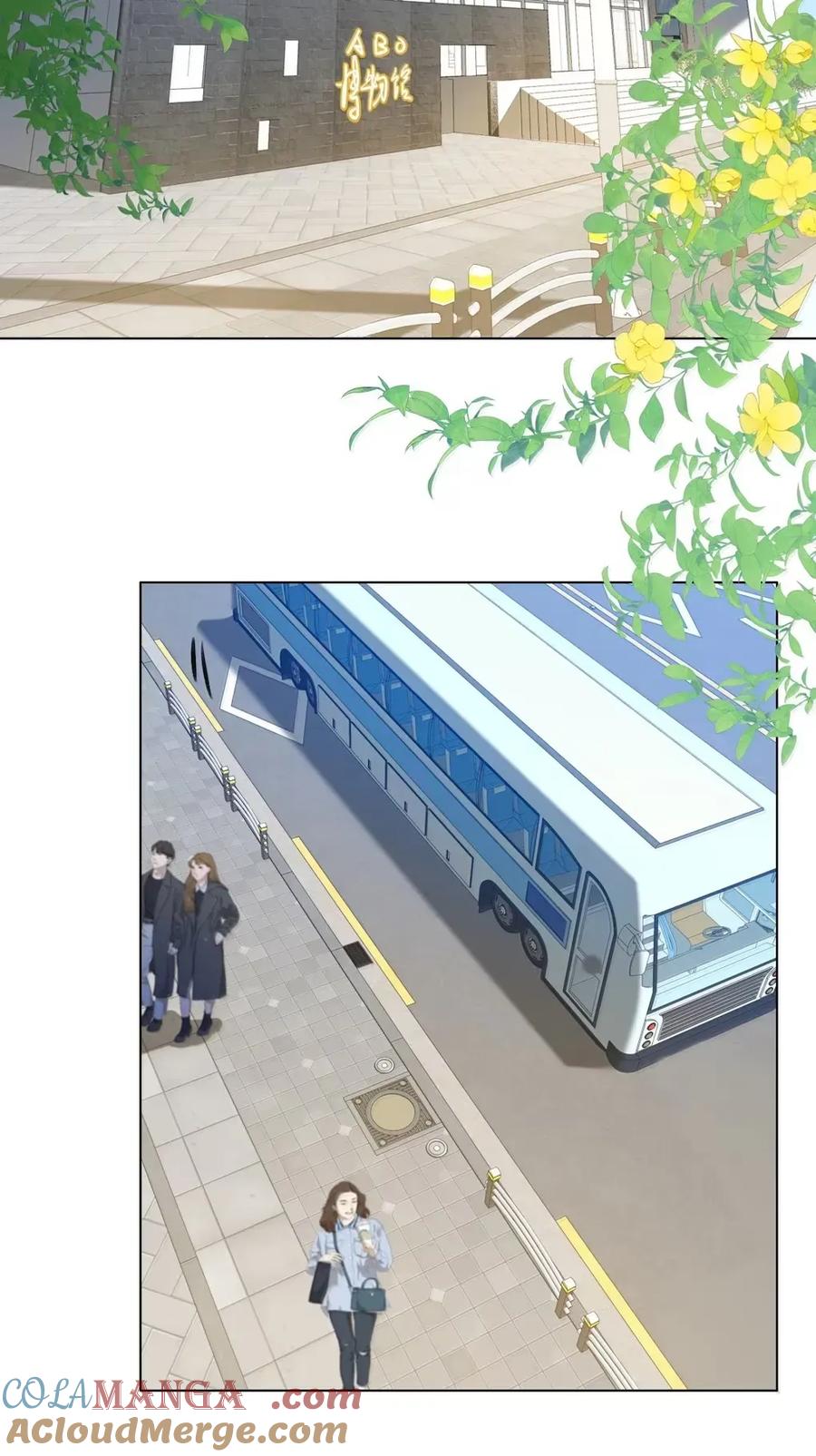 《我喜欢你的信息素》63 脸红 第25页