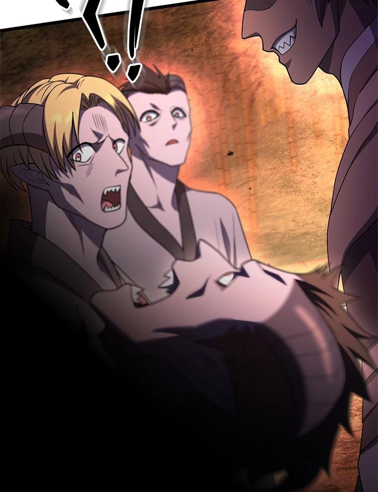 从满级开始升级 - 76.抵达魔界 - 第54张图