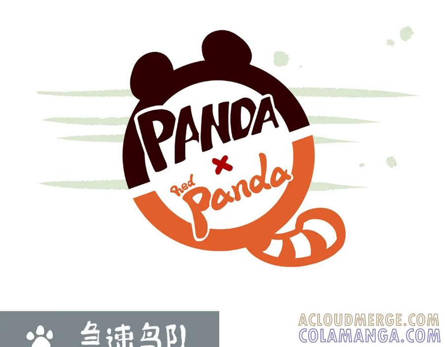 《胖达x胖达》第102话 第13页